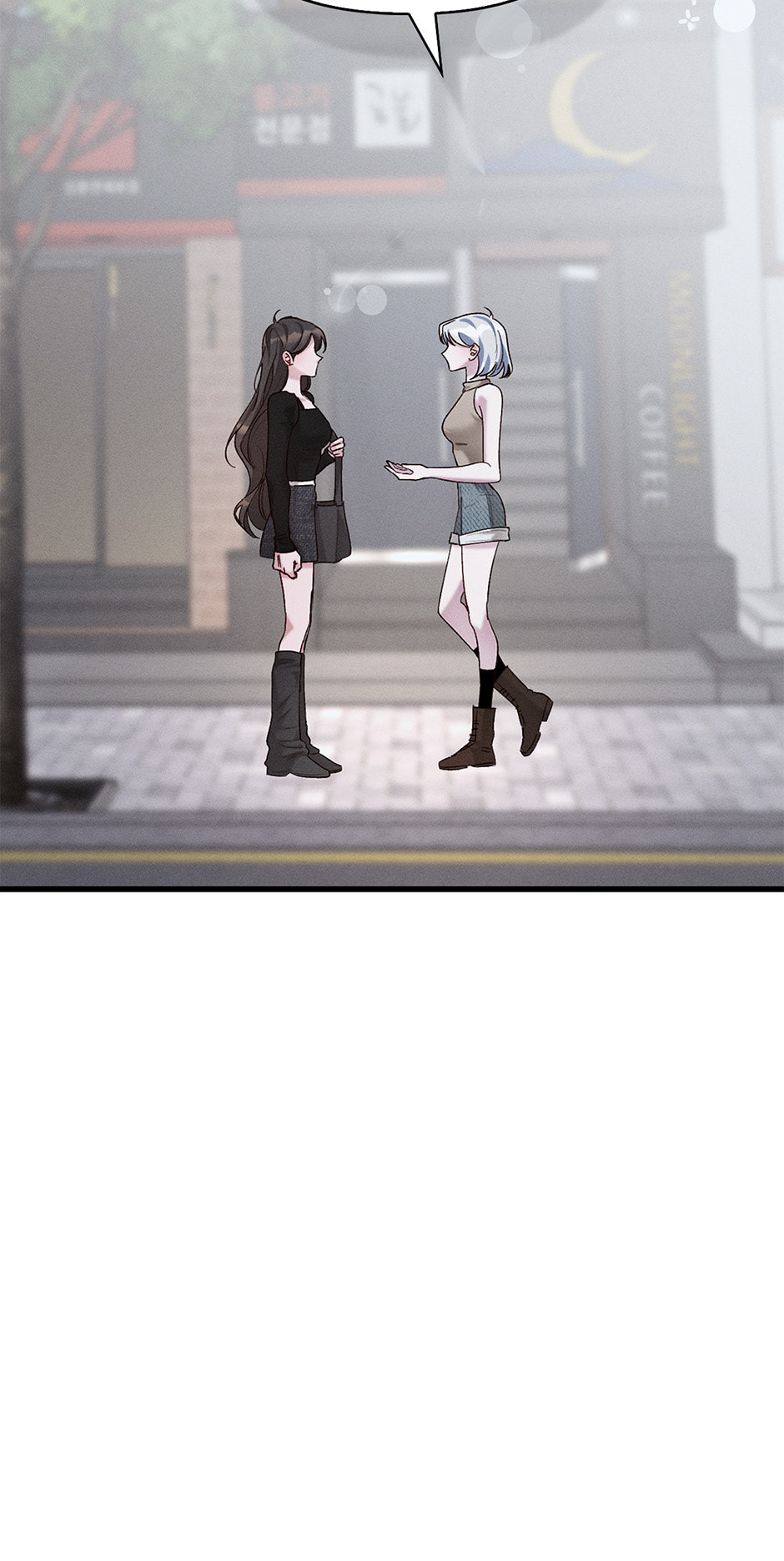 Bloody Kiss Chapter 58 page 11 - 