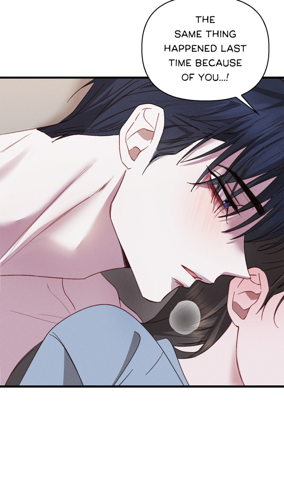 Bloody Kiss Chapter 59 page 16 - 