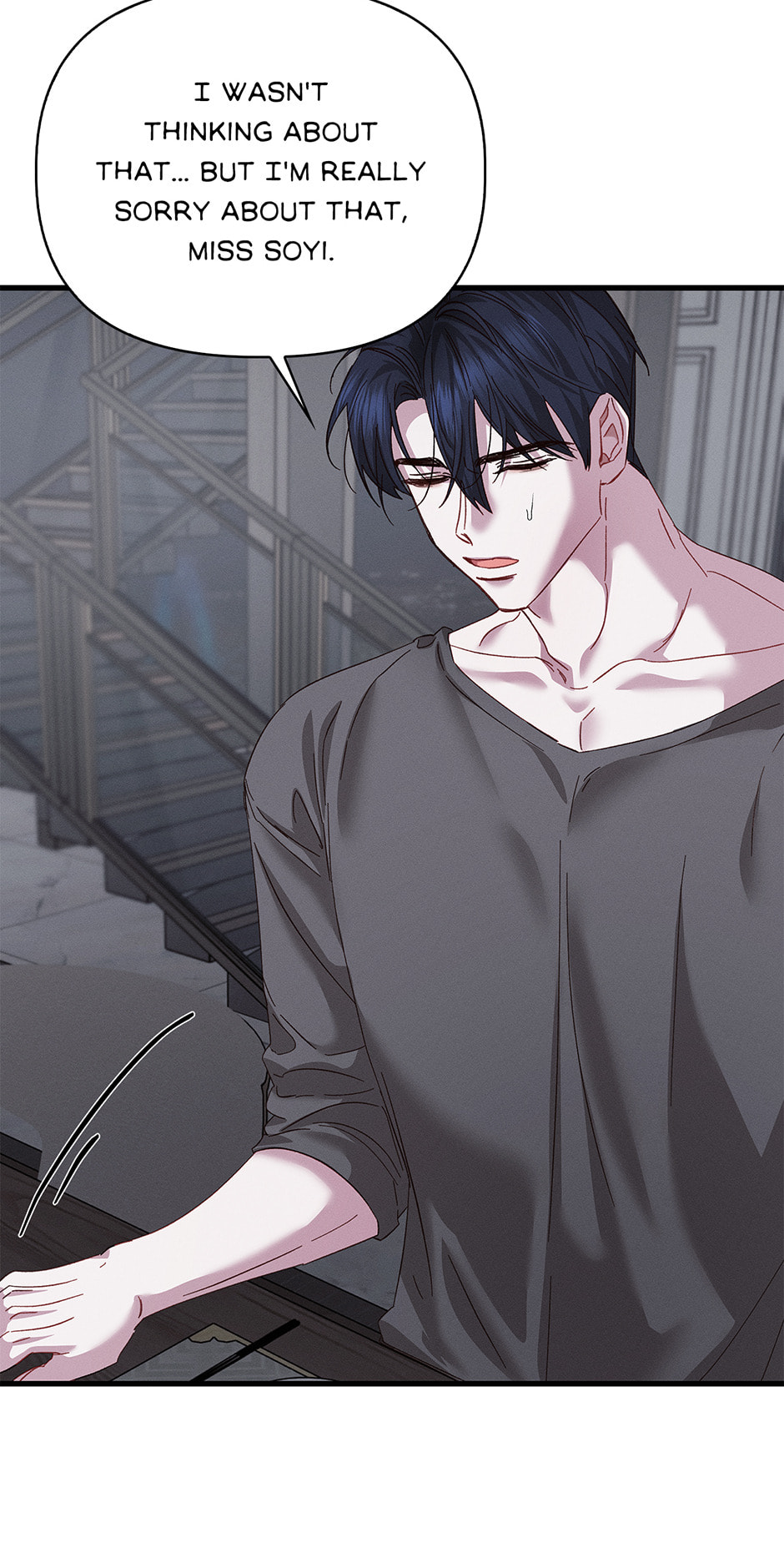 Bloody Kiss Chapter 60 page 11 - 