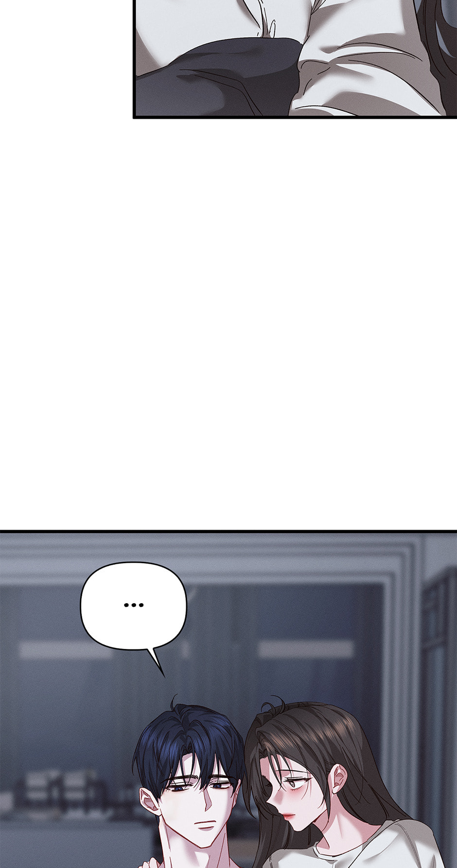 Bloody Kiss Chapter 60 page 17 - 