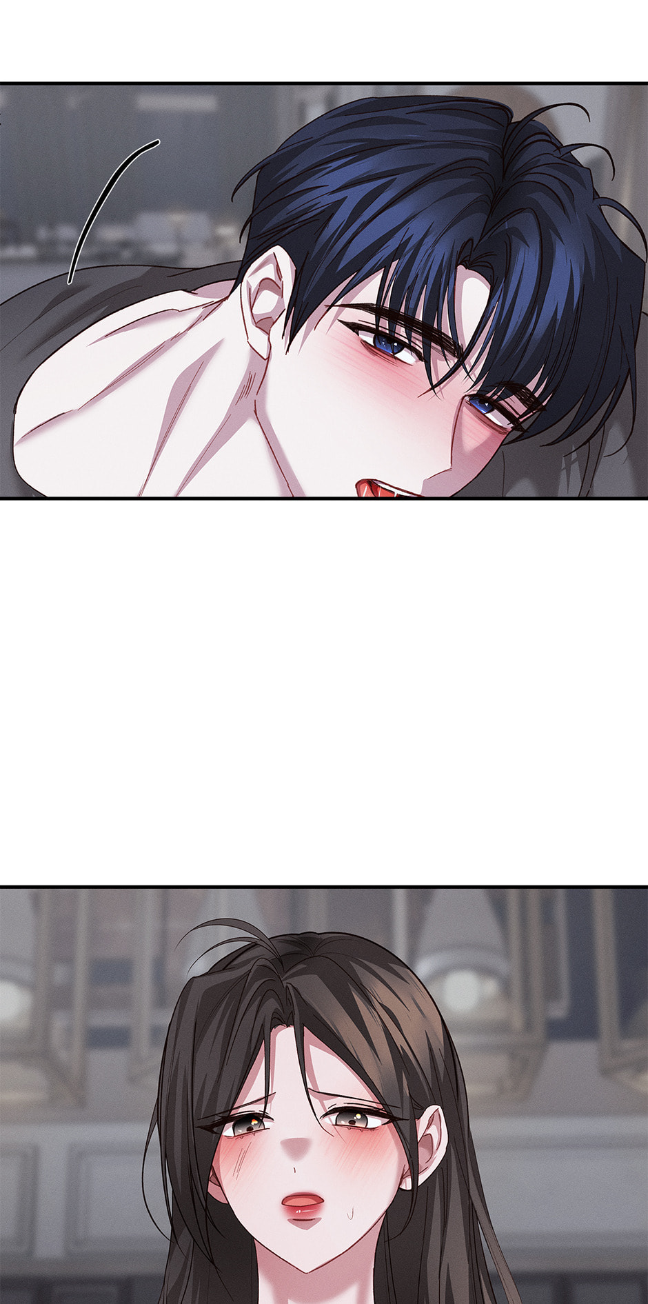 Bloody Kiss Chapter 61 page 17 - 