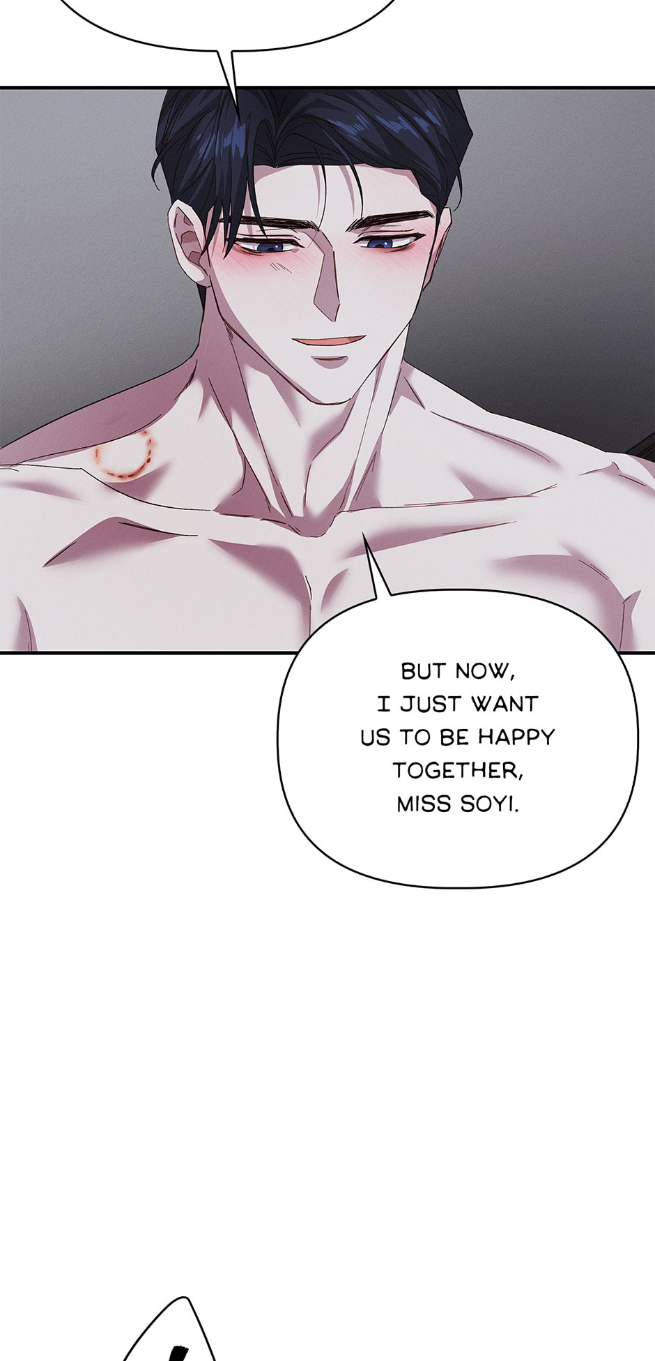 Bloody Kiss Chapter 63 page 49 - 