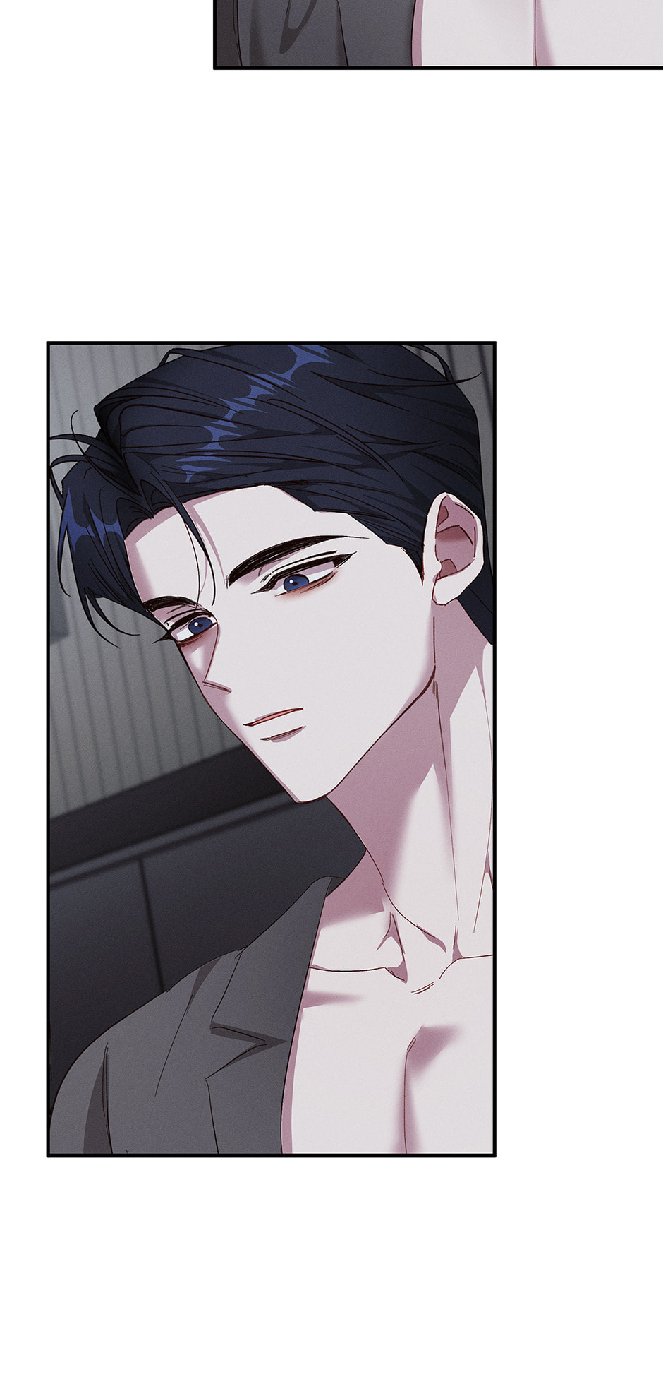 Bloody Kiss Chapter 63 page 7 - 