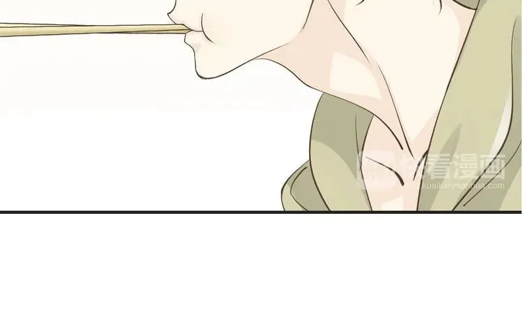 Bloody Kiss Chapter 7 page 35 - 