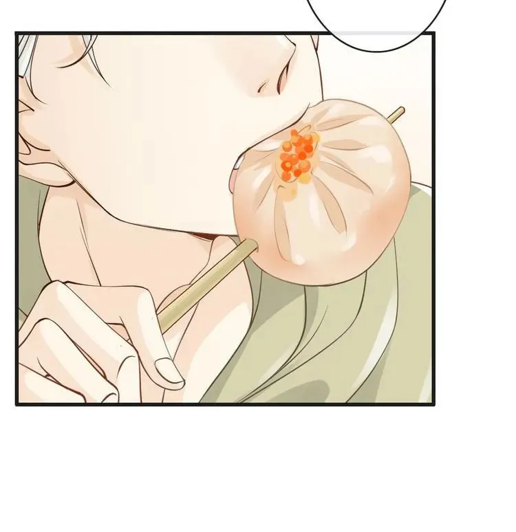 Bloody Kiss Chapter 7 page 43 - 