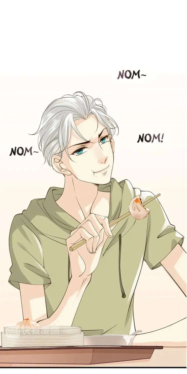 Bloody Kiss Chapter 7 page 44 - 
