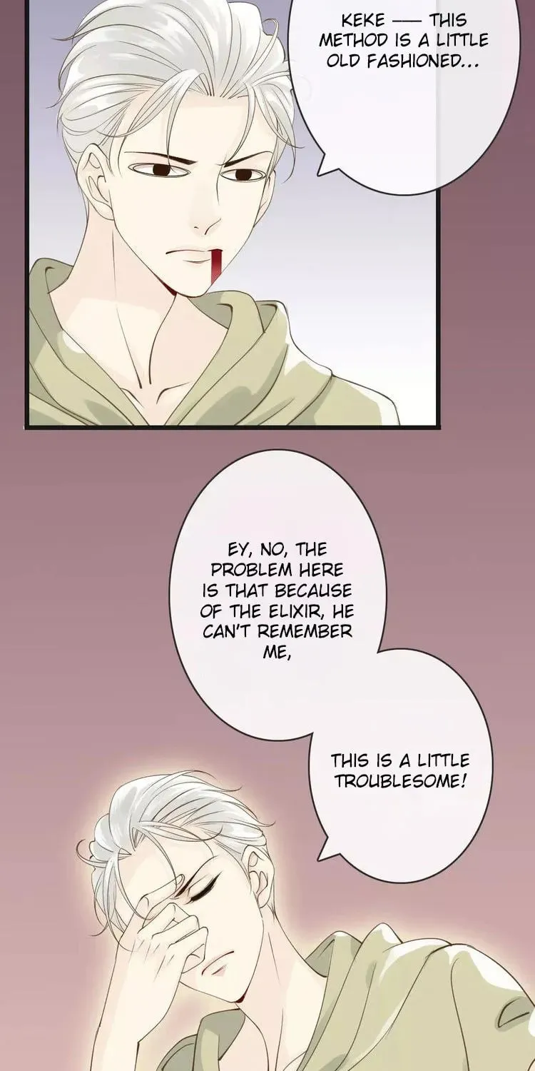 Bloody Kiss Chapter 8 page 13 - 