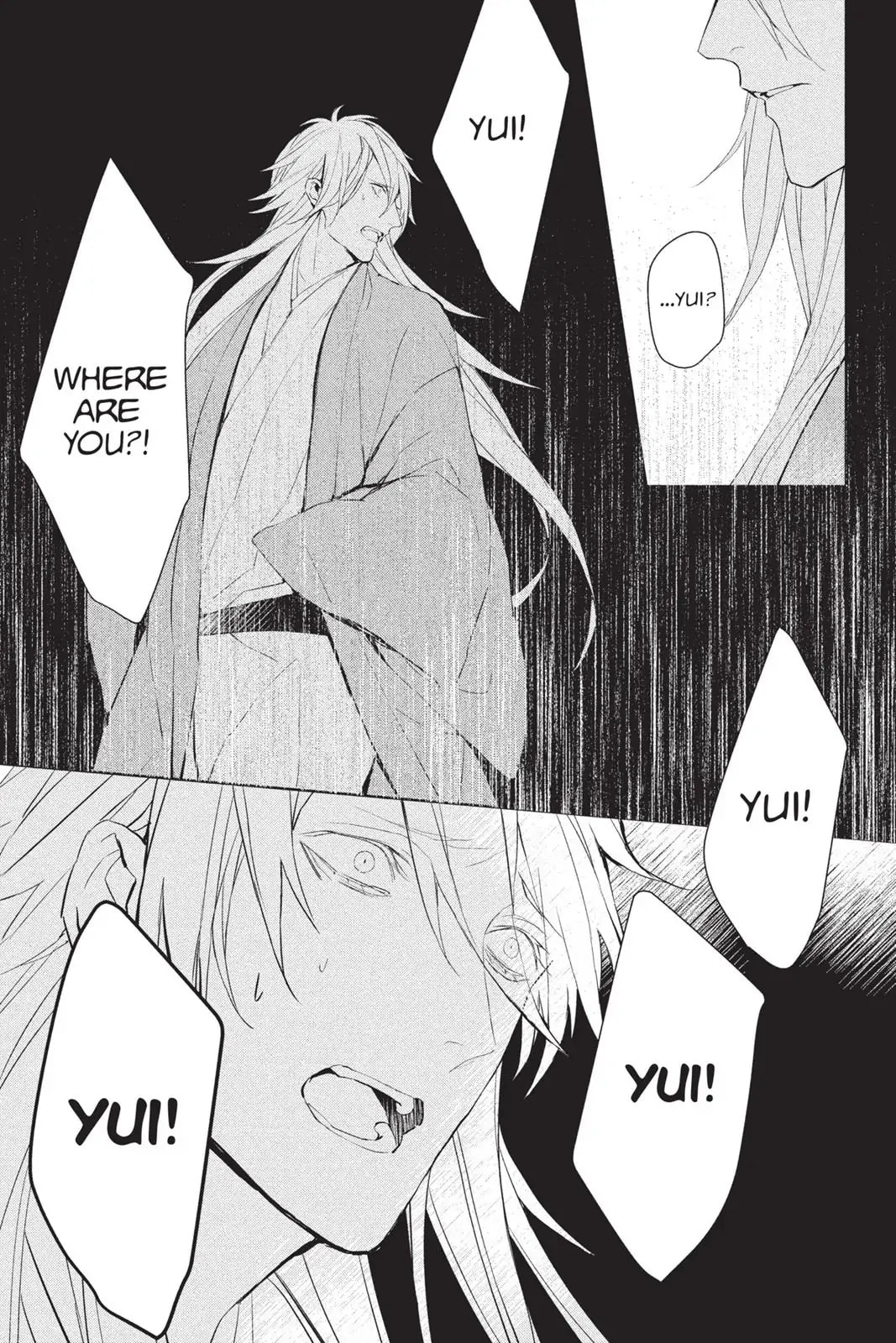 Bloody Mary Chapter 39 page 11 - 
