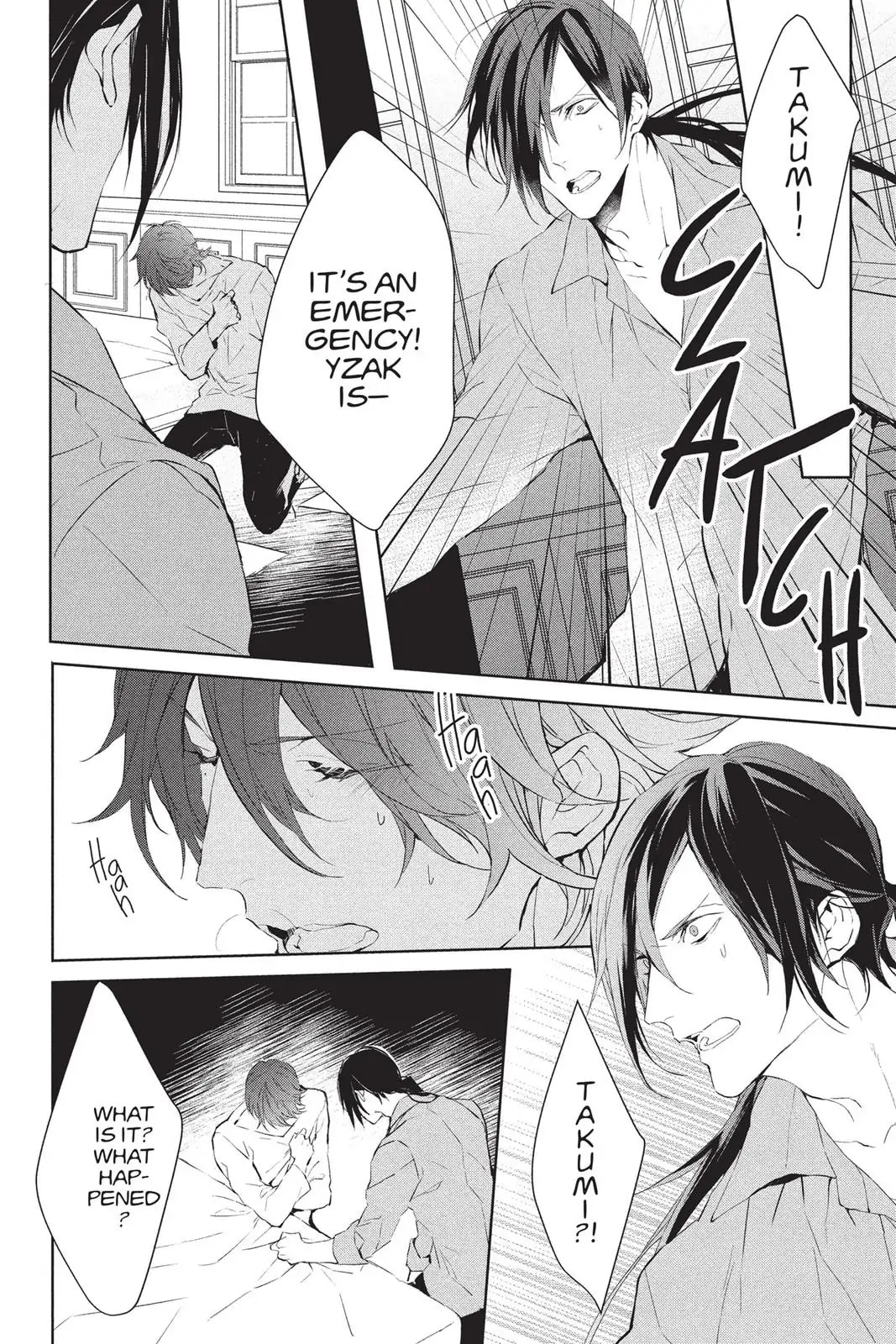 Bloody Mary Chapter 39 page 12 - 