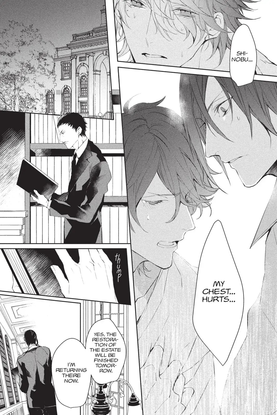 Bloody Mary Chapter 39 page 13 - 