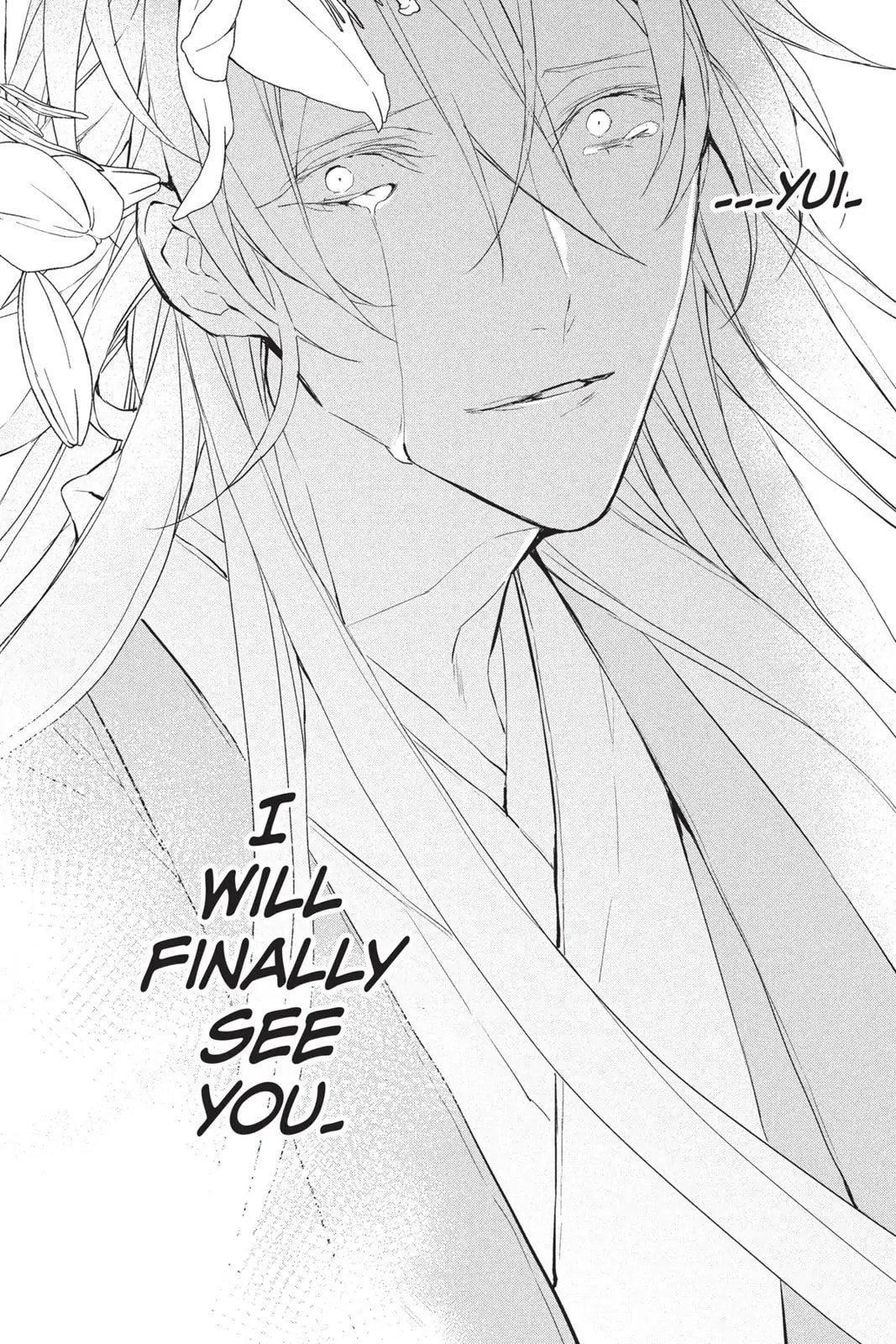 Bloody Mary Chapter 39 page 4 - 