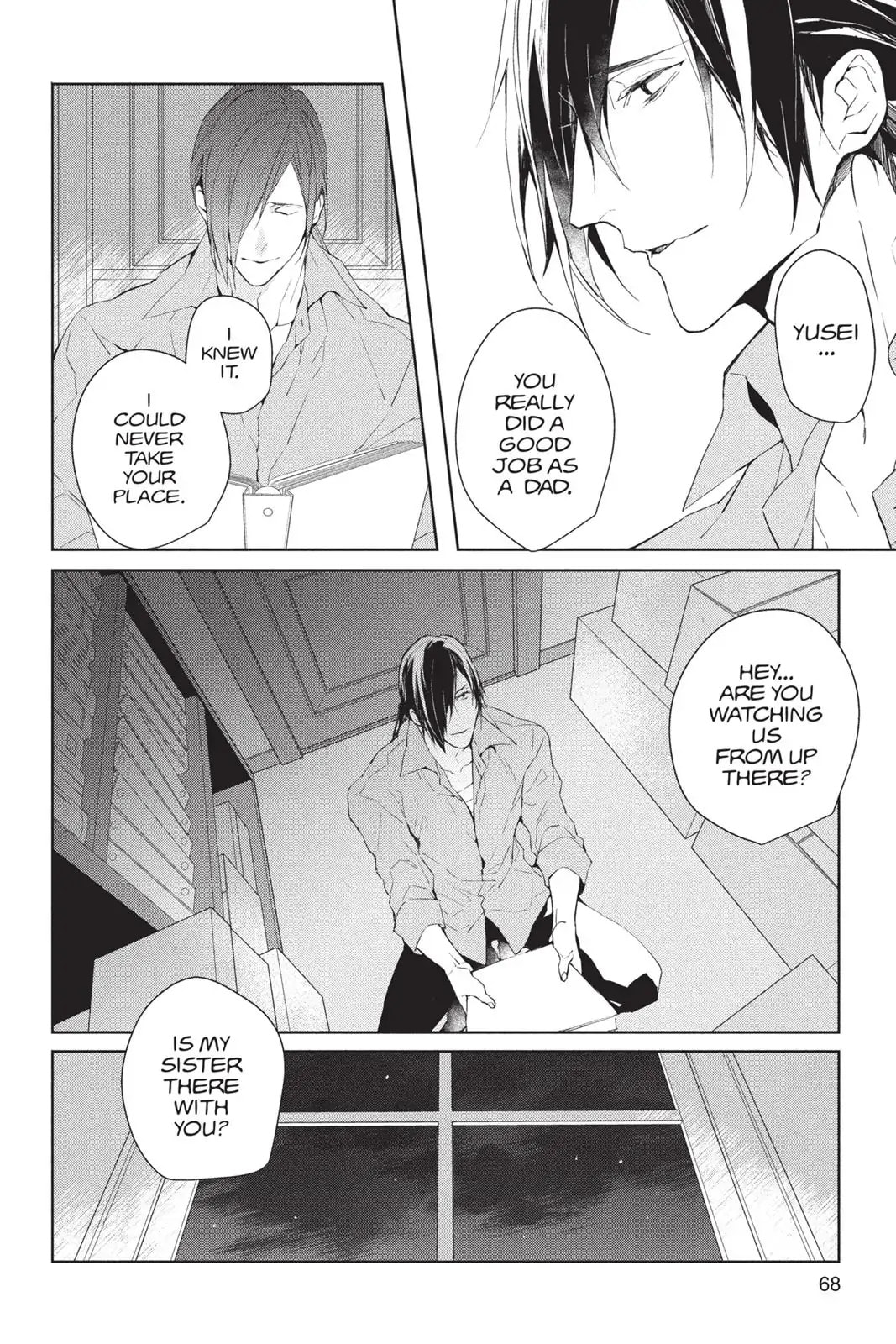 Bloody Mary Chapter 39 page 6 - 