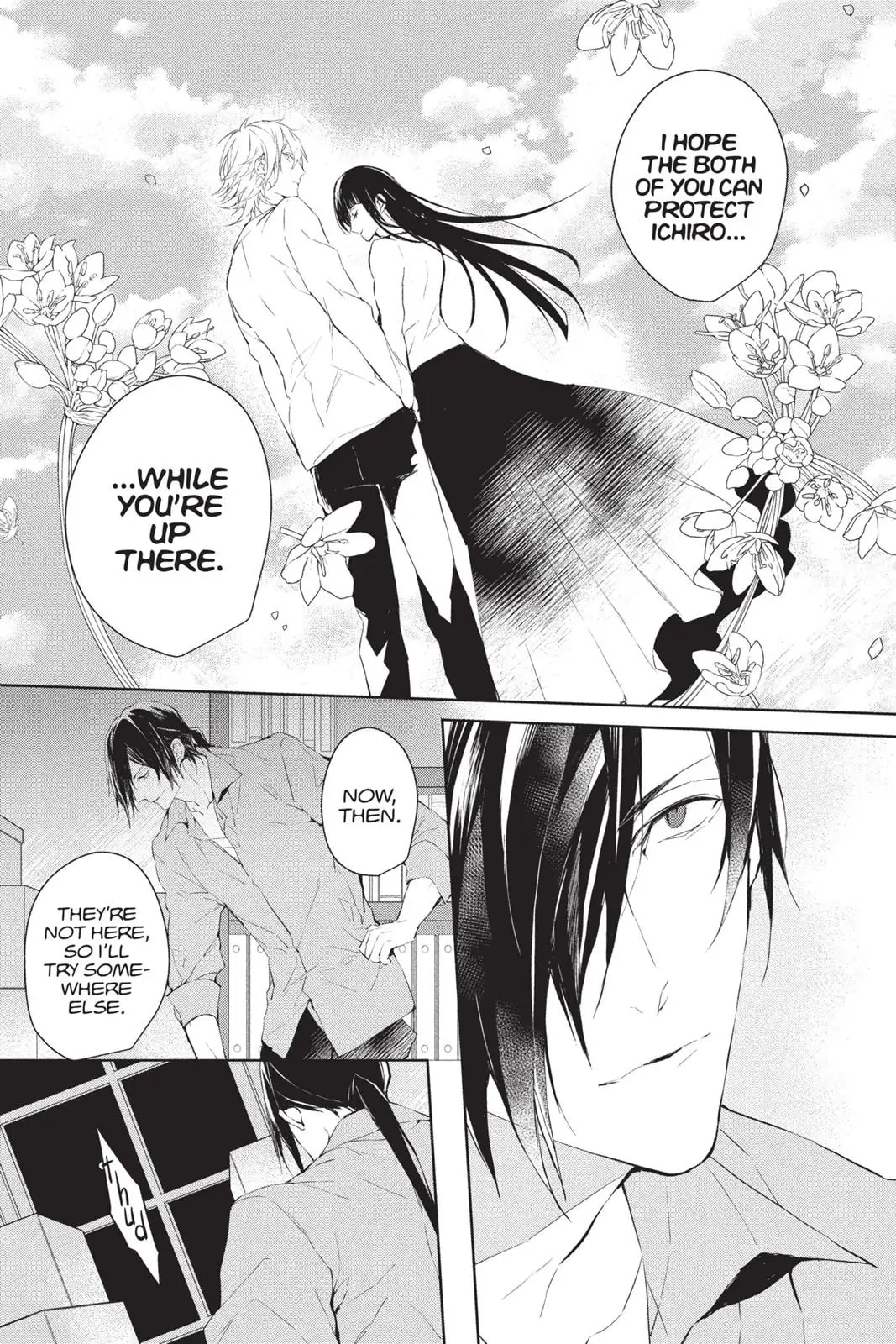 Bloody Mary Chapter 39 page 7 - 