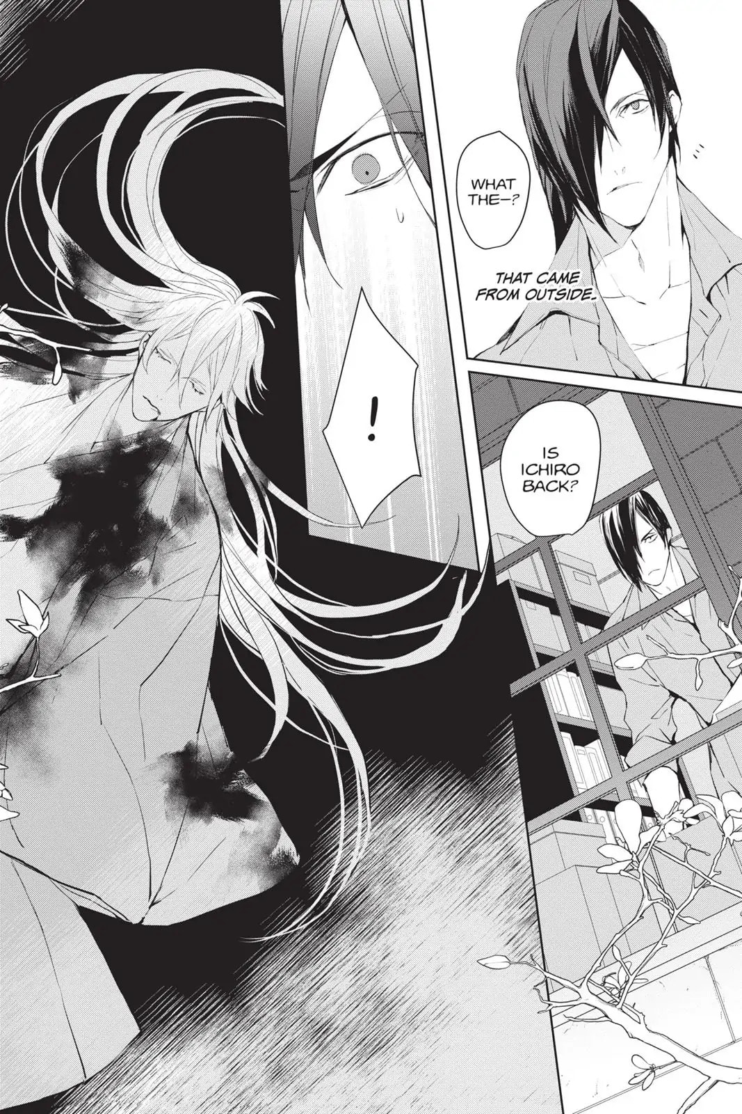 Bloody Mary Chapter 39 page 8 - 