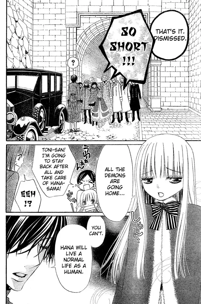 Blossom and Devil Chapter 52 page 4 - 