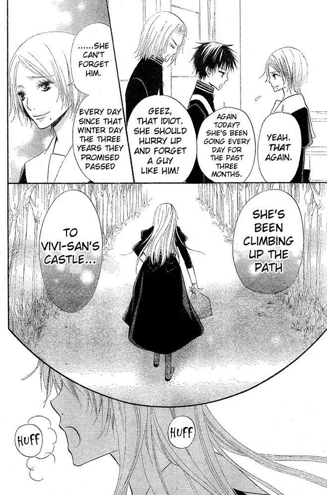 Blossom and Devil Chapter 53 page 25 - 