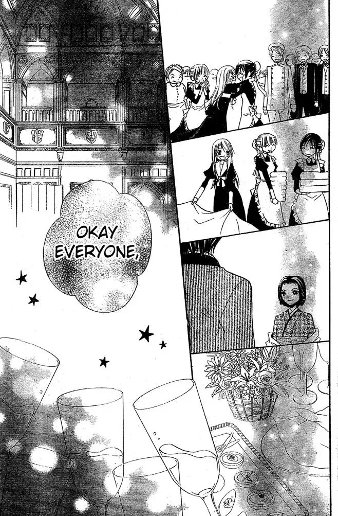 Blossom and Devil Chapter 54 page 19 - 