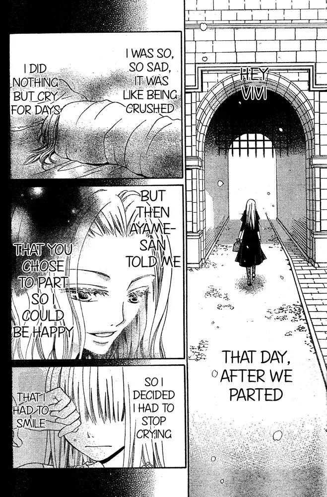 Blossom and Devil Chapter 54 page 3 - 
