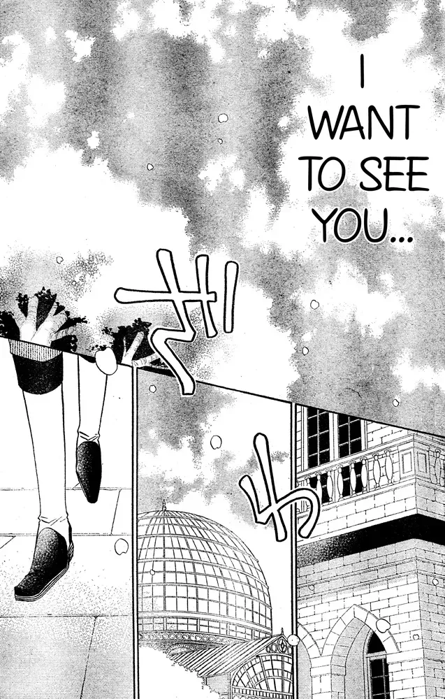 Blossom and Devil Chapter 54 page 6 - 