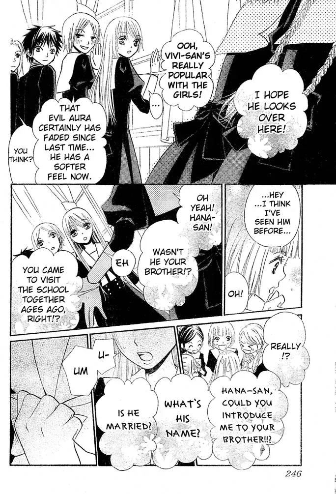 Blossom and Devil Chapter 55 page 22 - 