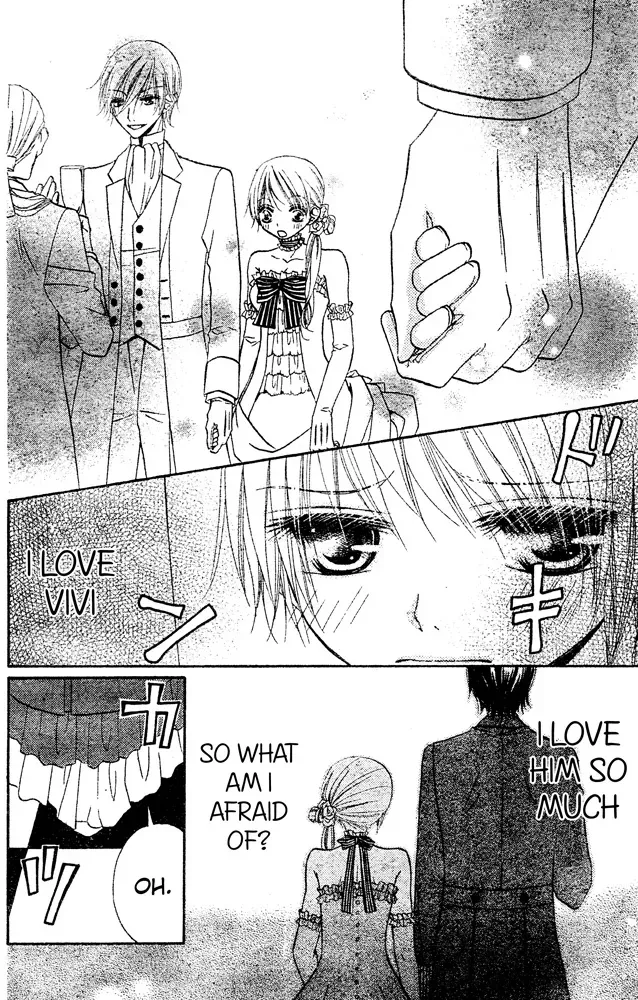Blossom and Devil Chapter 56 page 14 - 