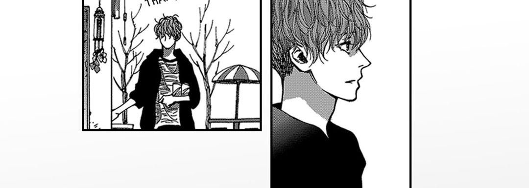 Blue, Black, Sky Blue, Black, Sky EP 10 - Toomics page 34 - 