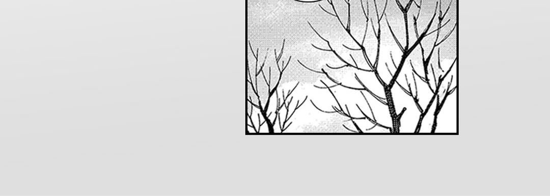 Blue, Black, Sky Blue, Black, Sky EP 10 - Toomics page 36 - 