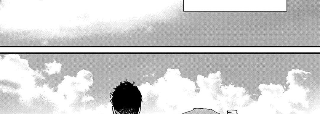 Blue, Black, Sky Blue, Black, Sky EP 10 - Toomics page 47 - 
