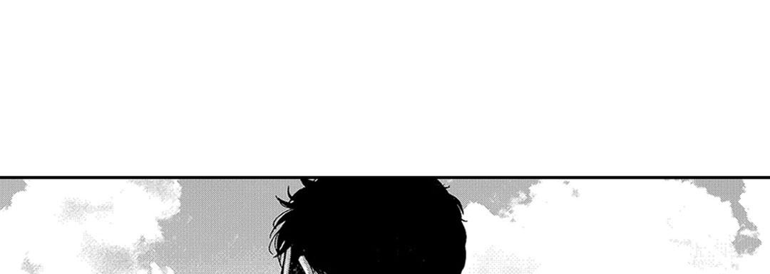Blue, Black, Sky Blue, Black, Sky EP 10 - Toomics page 53 - 
