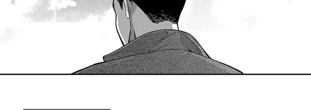Blue, Black, Sky Blue, Black, Sky EP 10 - Toomics page 54 - 