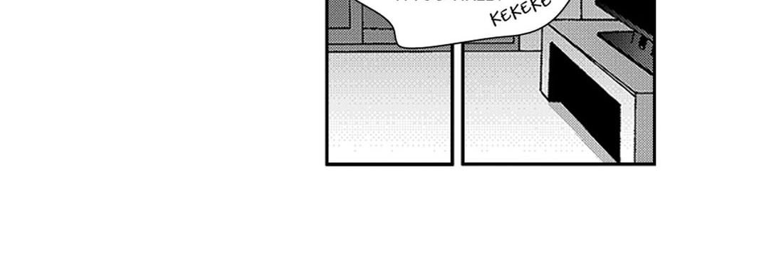 Blue, Black, Sky Blue, Black, Sky EP 10 - Toomics page 72 - 