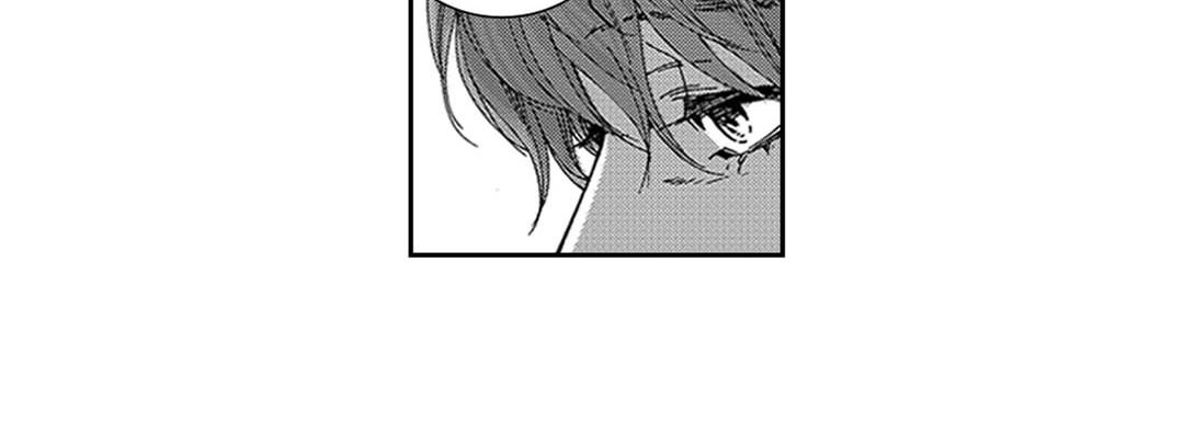 Blue, Black, Sky Blue, Black, Sky EP 10 - Toomics page 76 - 