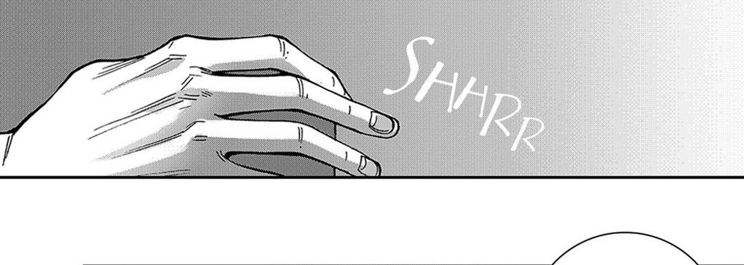 Blue, Black, Sky Blue, Black, Sky EP 10 - Toomics page 86 - 