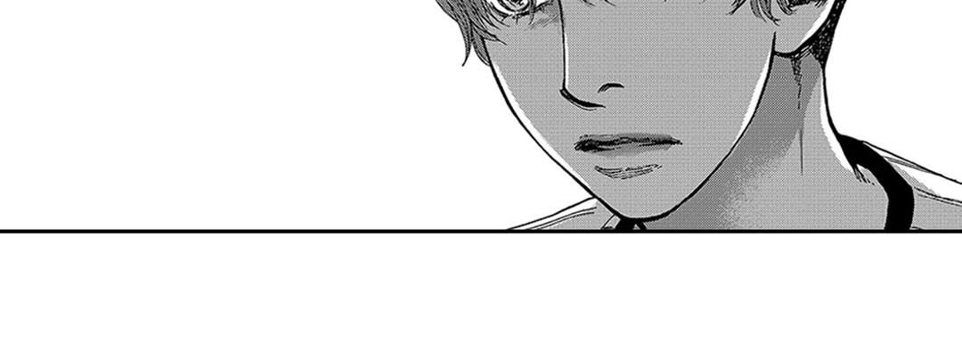 Blue, Black, Sky Blue, Black, Sky EP 10 - Toomics page 90 - 