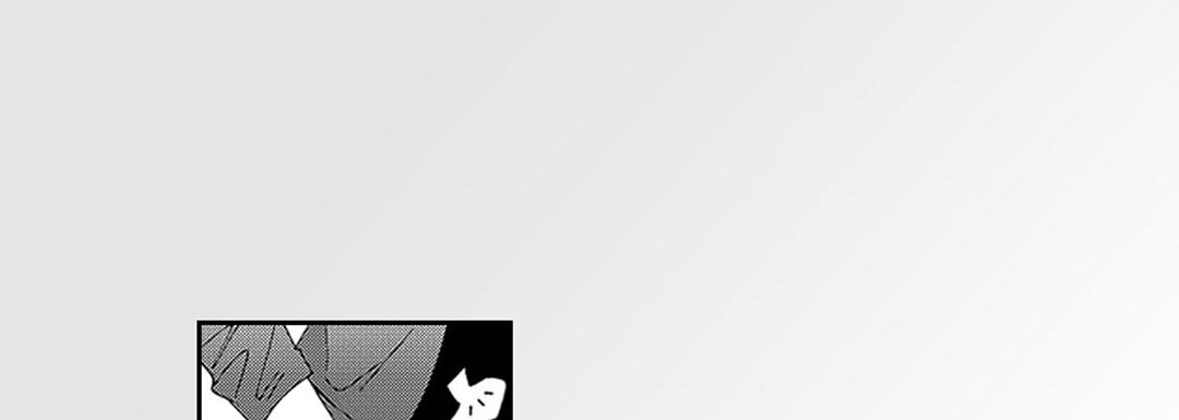 Blue, Black, Sky Blue, Black, Sky EP 11 - Toomics page 117 - 