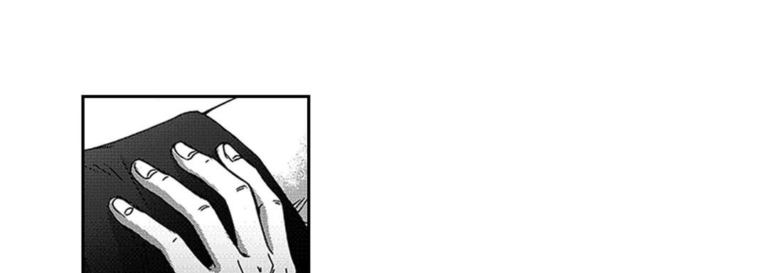 Blue, Black, Sky Blue, Black, Sky EP 11 - Toomics page 33 - 