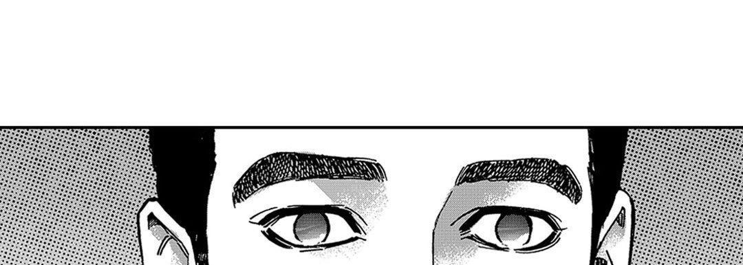 Blue, Black, Sky Blue, Black, Sky EP 11 - Toomics page 42 - 