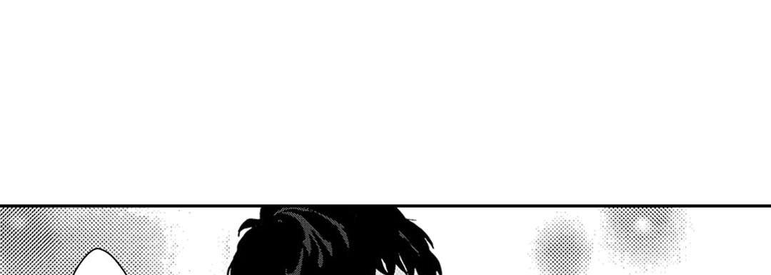 Blue, Black, Sky Blue, Black, Sky EP 11 - Toomics page 45 - 