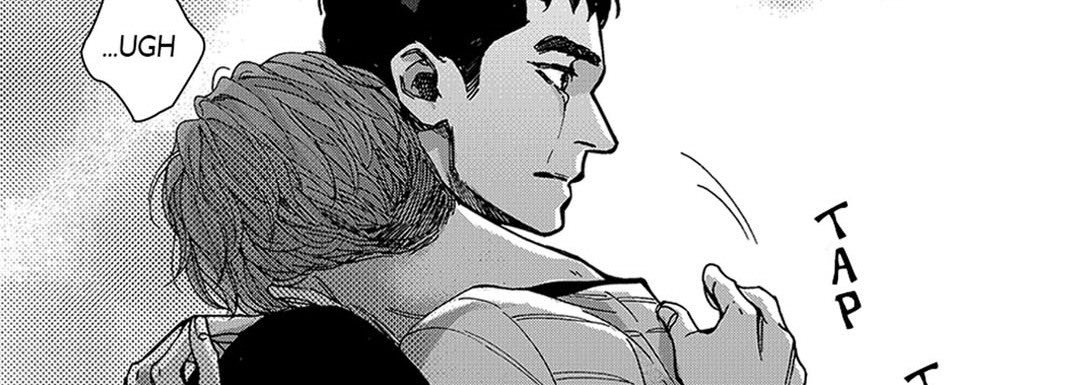 Blue, Black, Sky Blue, Black, Sky EP 11 - Toomics page 46 - 