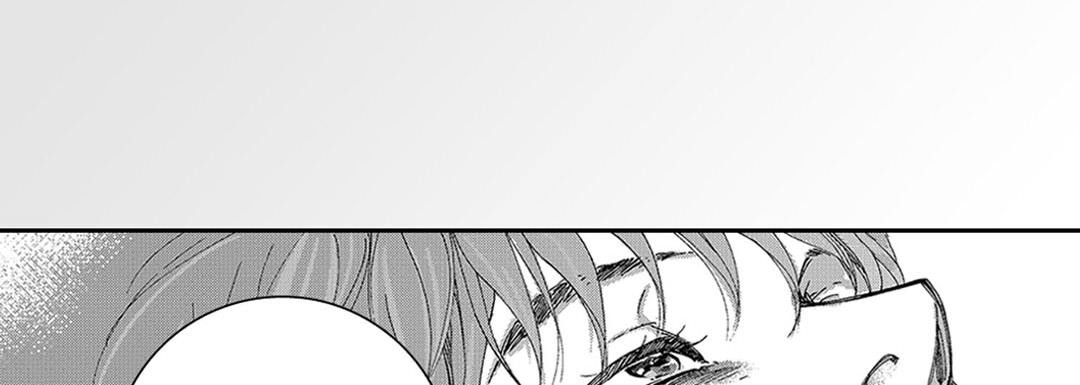 Blue, Black, Sky Blue, Black, Sky EP 11 - Toomics page 78 - 