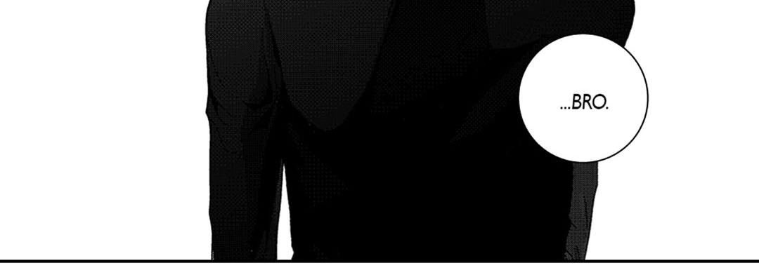 Blue, Black, Sky Blue, Black, Sky EP 11 - Toomics page 83 - 