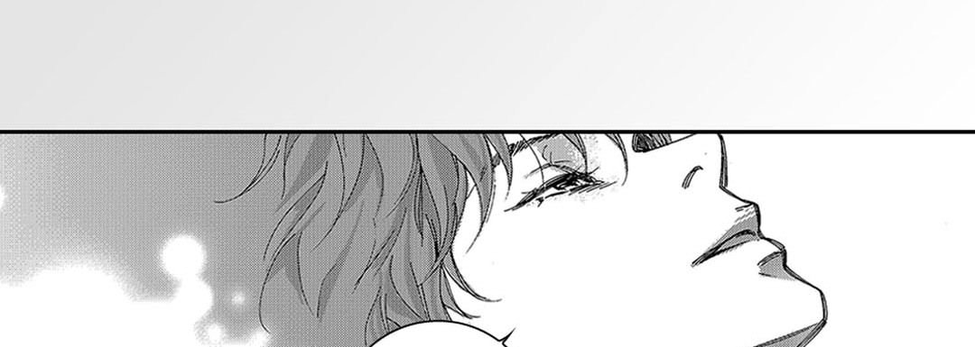 Blue, Black, Sky Blue, Black, Sky EP 11 - Toomics page 90 - 