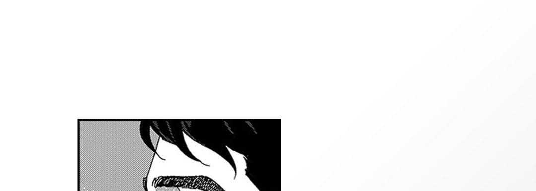 Blue, Black, Sky Blue, Black, Sky EP 12 - Toomics page 125 - 