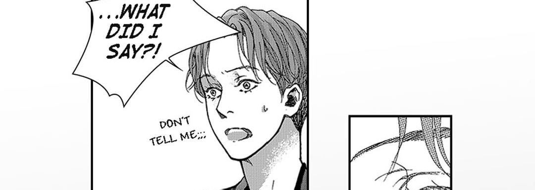 Blue, Black, Sky Blue, Black, Sky EP 12 - Toomics page 38 - 