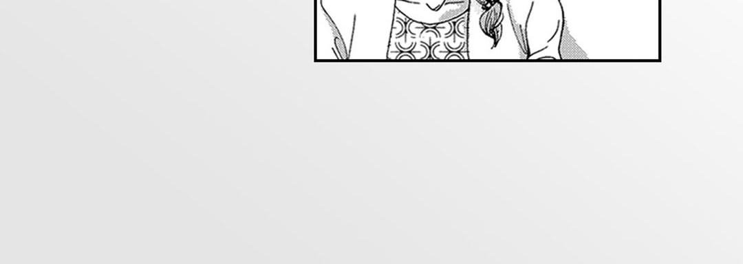 Blue, Black, Sky Blue, Black, Sky EP 12 - Toomics page 72 - 