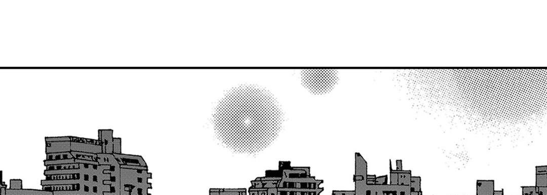 Blue, Black, Sky Blue, Black, Sky EP 12 - Toomics page 86 - 