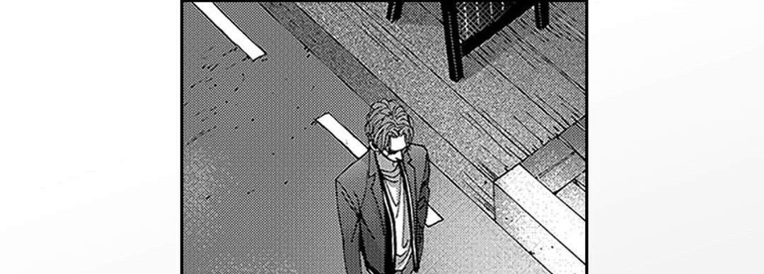 Blue, Black, Sky Blue, Black, Sky EP 12 - Toomics page 90 - 