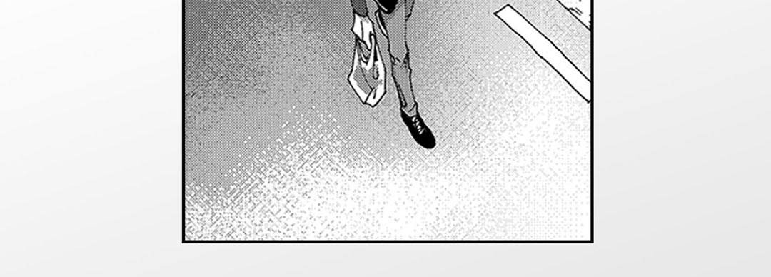 Blue, Black, Sky Blue, Black, Sky EP 12 - Toomics page 91 - 