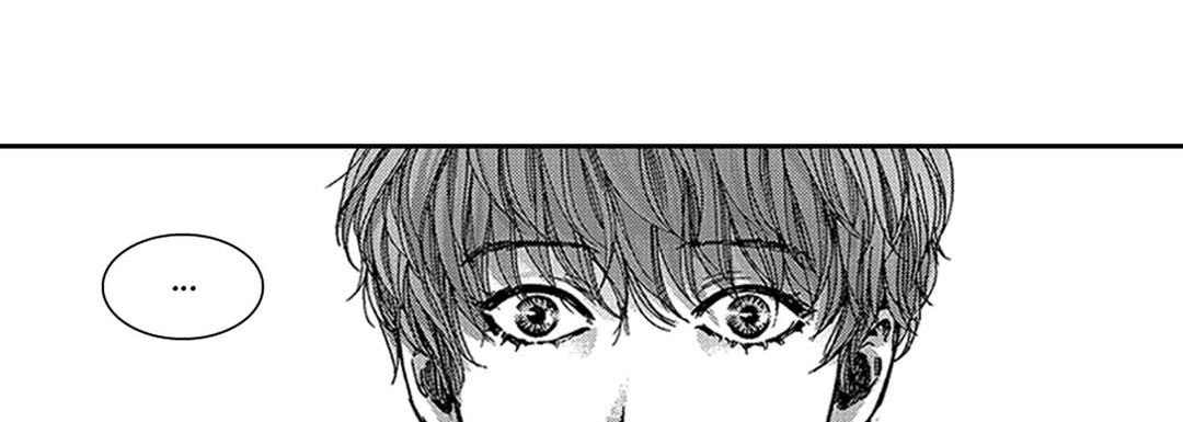 Blue, Black, Sky Blue, Black, Sky EP 13 - Toomics page 102 - 
