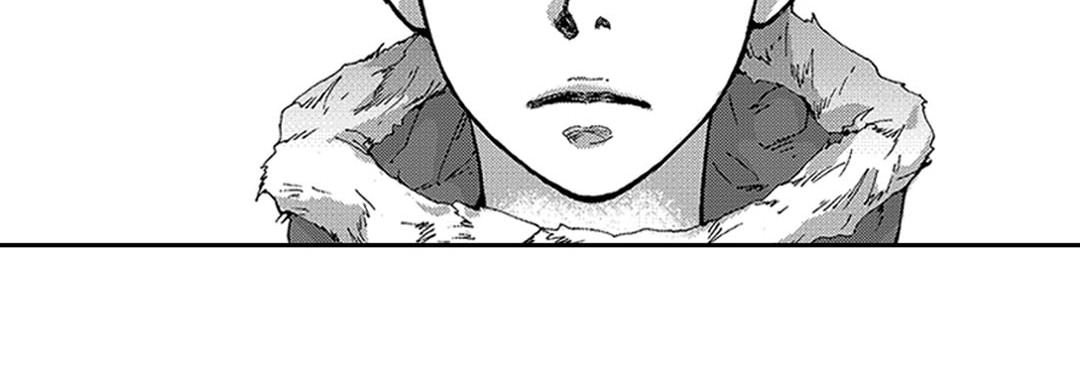 Blue, Black, Sky Blue, Black, Sky EP 13 - Toomics page 103 - 